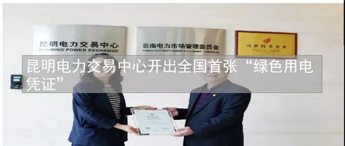 恒天軟件榮獲三大獎項，服務外包領軍者大會再創輝煌
